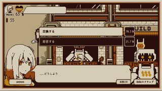 【Refind　Self】１：ハツトーコー。