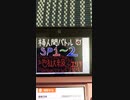 うごくメモ帳3D 棒人間バトルSP 史上最恐アスレチック特集PART1‼️□□