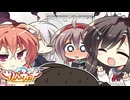 【癒しを求めて】