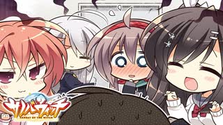 【癒しを求めて】"サノバウィッチ"実況プレイpart33