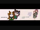 【比較】２１世代出走しますっ！
