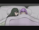 【VOICEROID_ASMR】ずんゆかの雨夜
