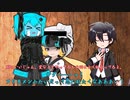 幕中さん達の疑問