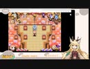 【Ghost hospital】キマイラガール、魔界を探索する！その１4【継木マイラ】