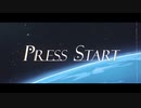 Press Start  (feat. 巡音ルカ) 【オリジナル曲】【ルカ誕生祭2024】