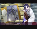 夜語トバリ、襲来す【A.I.VOICE劇場】