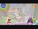 【塊魂REROLL】ゆかりさんが星をつくるそうです　part4
