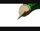 Cell absorb