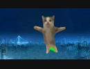 猫ミームしたのか、俺以外の奴と…