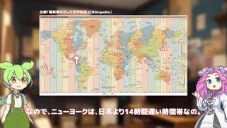 ローカライズチームの素晴らしい仕事 Vol.1 逆転裁判 「はじめての逆転」