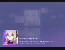 《プロセカ》マーシャル・マキシマイザー MASTER29 AP(判定強化有り)