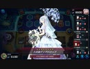 マスターデュエル_シーズン25part35_六武衆