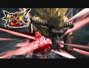 【MHXX】キモチィイイイイイイイ（ラージャン）音割注意【モンスターハンターダブルクロス】part123「G級編」