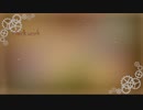 『clock work』歌ってみた。雨咲ここあ