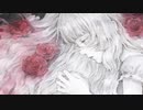 【ニコカラ】 逢瀬のままにあなたのもとへ 【offvocal】