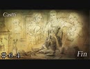 ８００億リーフで世界を豊かに！！ パルティオ編-第４章-＃６３【オクトパストラベラーⅡ】