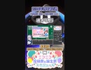 【#ニコニコ投稿祭】3／16『#魂オリ祭5』2024年2月第2週のニコニコ投稿祭&誕生祭スケジュールを知ろう【#COEIROINK解説】#ボイスロイド #ボイロ