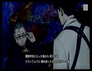 【パラノマサイト file23 本所七不思議】　よみがーえーれー♪　part6【初見実況】