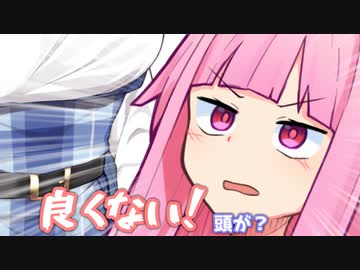 (こんな理不尽があってええんやろか…)