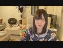 【贅肉ちゃん】配信してる方が痛くないけど始めるまでが地獄。2024年1月24日