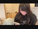 【小幡友美】小幡友美の放送　おはよ。2024年1月24日