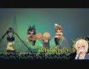 【Momodora: 月影のエンドロール】#02_ダッシュして石板　　　