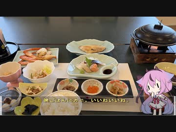 珍食材お買い物旅！#31　道東編