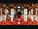 【MMD】How You Like That【VaM】
