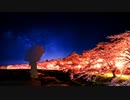 【MEIKO】忍ビ笑ヒ【オリジナル】
