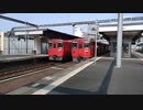 2022年8月 大分駅を出発するキハ200