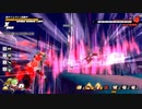 リプレイ（）.dbtb＃７９