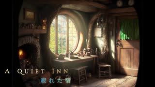 A Quiet Inn ~寂れた宿~ (Inst) - mercy