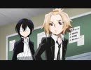 SHAMAN KING FLOWERS　第4廻　喪失感