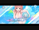 【ドルフィンウェーブ】ほのかちゃん　(doaxvv) / Live 2D