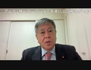 鈴木エイト氏「522人の中に統一教会から組織的に送り込まれた秘書が何人いるのか…公設秘書552人の存在公表せず　与野党で国会ルールの違反横行」 原口一博 2024-01-30