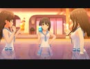 【デレステMV】Night Time Wander [茄子 文香 美波] セーラーミズギ 1080P