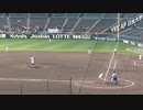 4番ピッチャー新川くん三振や藤本くんの盗塁刺しあど具志川商のクリーンナップを3人で抑える5回裏【93回選抜甲子園 具志川商業 対 八戸西2021年3月22日】