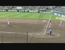 送りバントを上手く処理する八戸西投手 廣田くん【93回選抜甲子園 具志川商業 対 八戸西2021年3月22日】