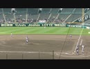 頭に死球で一死満塁の具志川商 大城くんの犠牲フライで追加点の6回裏【93回選抜甲子園 具志川商業 対 八戸西2021年3月22日】