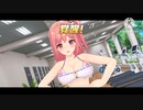 【ドルフィンウェーブ】ほのかちゃんの覚醒シーン集　(doaxvv)