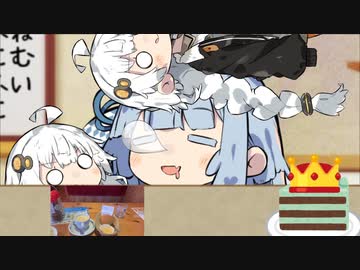 朝食優雅に決めてからの昼がこれである