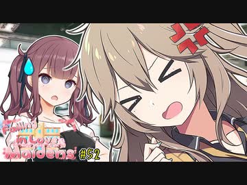 夏色花梨「これは…まずい気がするわ…！！」【VOICEROID劇場】