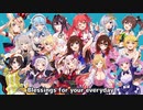 Blessing ~hololive Mix~60分耐久【ホロライブ】歌ってみた