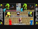 迷子なう。【ウェルトオブ・イストリア】第十三部【50音順にゲームをクリアし、50音順に話すシリーズ（PSアーカイブス編）】