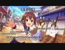 たまちゃんまん ソロ