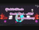 【MMD刀剣乱舞】猿芝居【AKI式へし切長谷部9周年】