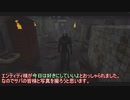 【ソフトウェアトーク実況】のんびり鬼ごっこ【DBD実況part18】