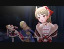 【デレステMV】「ワタシ御伽ばなシ」(SSR)【1080p60/4K HDR】