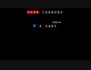 【自作ゲームフェス2023参加作品】PUSH FORWORD PV