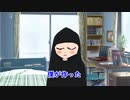 現役で日大および法政落ちたヒーローになりたい浪人生